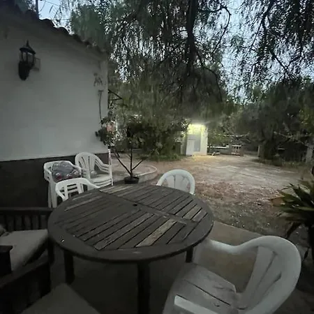 Surrounded By Centenary Olive Trees Σαλέ